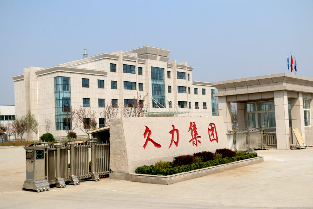 Reliable Lead Acid Battery Supplier From China, Premium Quality